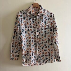 Men's Vintage 70’s Shirt with All-Over Multicolored Asian Calligraphy Print